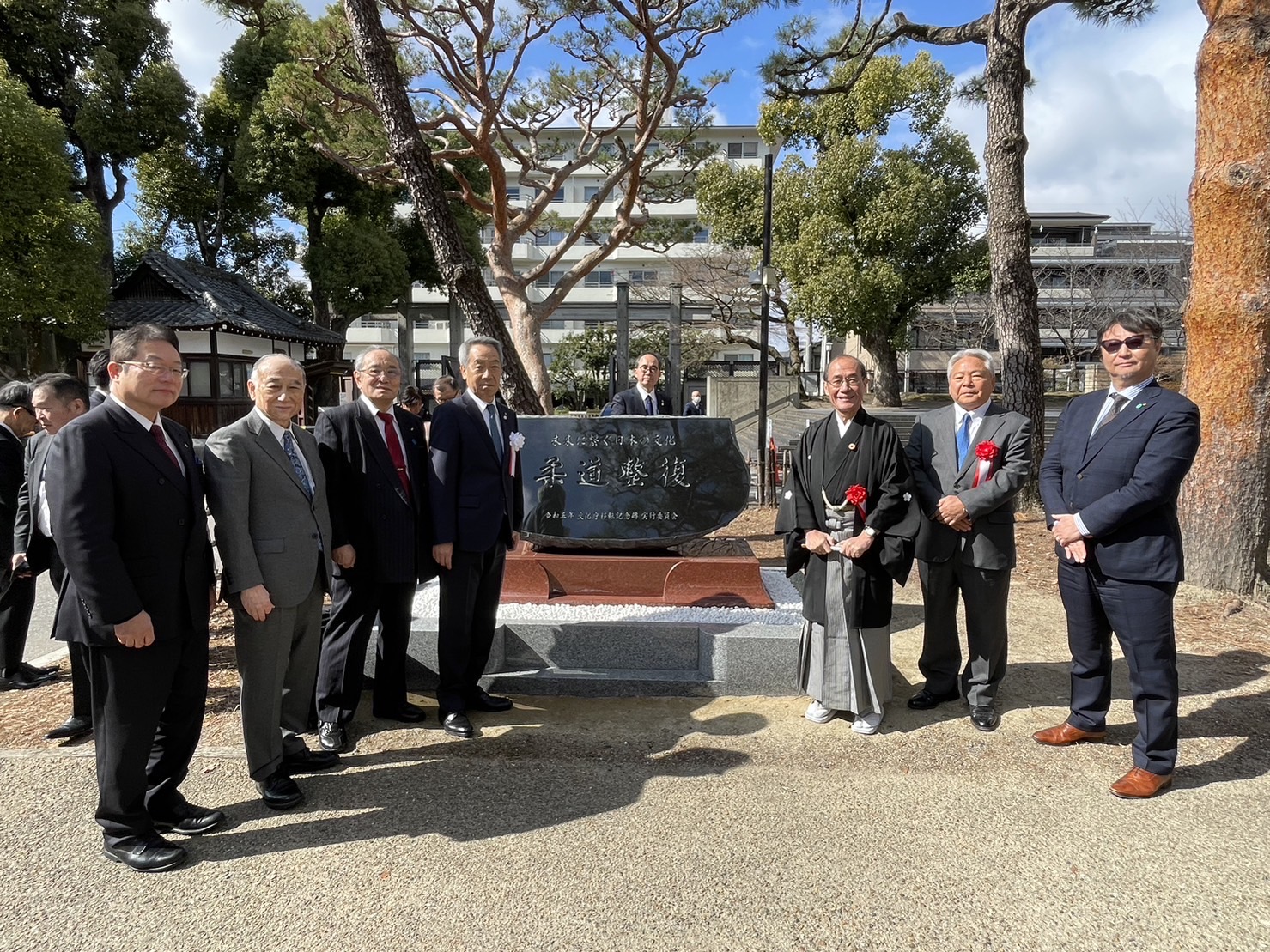 「柔道整復」記念碑建立除幕式に参加いたしました。