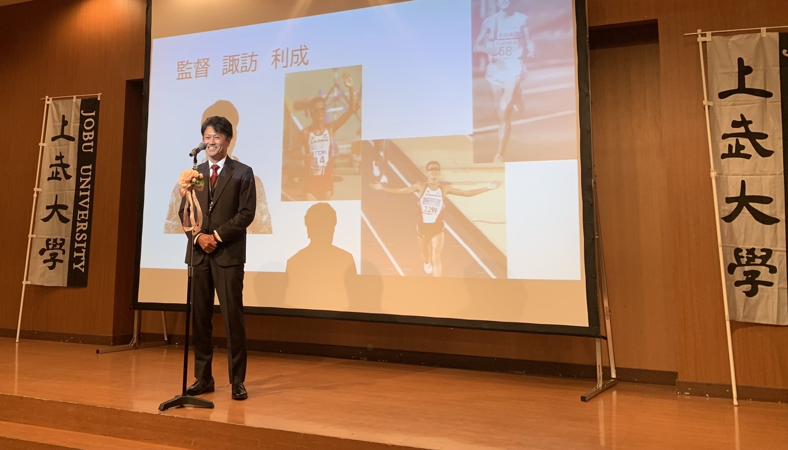 上武大学駅伝部の箱根駅伝予選壮行会に参加しました。